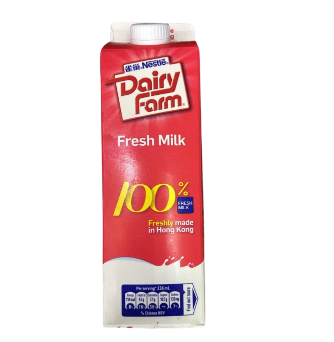 Untitled design NESTLÉ DAIRY FARM FRESH MILK - 1 LTR - Image 1