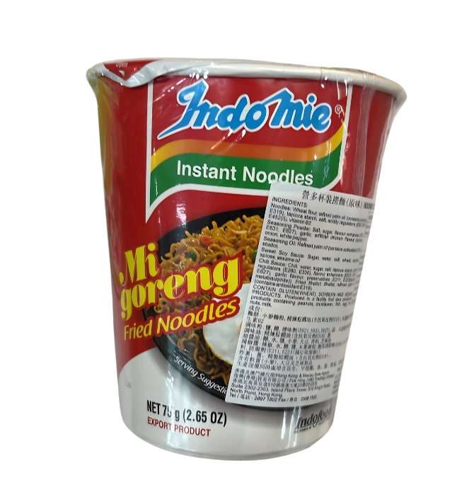 Untitled design INDOMIE MI GORENG - 75 G - Image 1