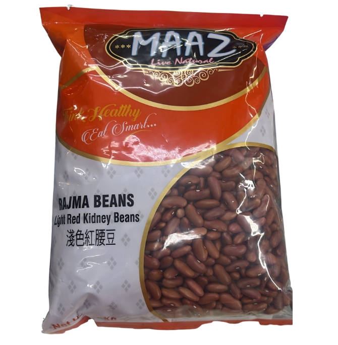 HALDIRAM BOONDI SALTED 200G MAAZ LIGHT RED KIDNEY BEANS - 1KG - Image 1