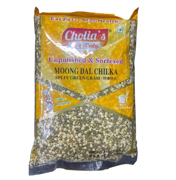 HALDIRAM BOONDI SALTED 200G CHOLIA'S MOONG DAL CHILKA - 1KG - Image 1