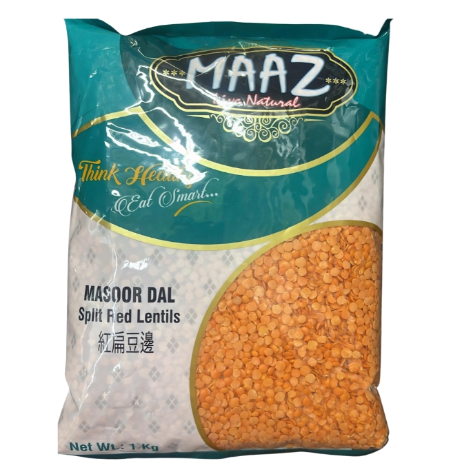 HALDIRAM BOONDI SALTED 200G MAAZ MASOOR DAL - 1KG - Image 1