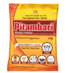 PITAMBARI BRASS POLISH - 175GM