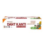 PATANJALI DANT KANTI TOOTHPASTE - 200G