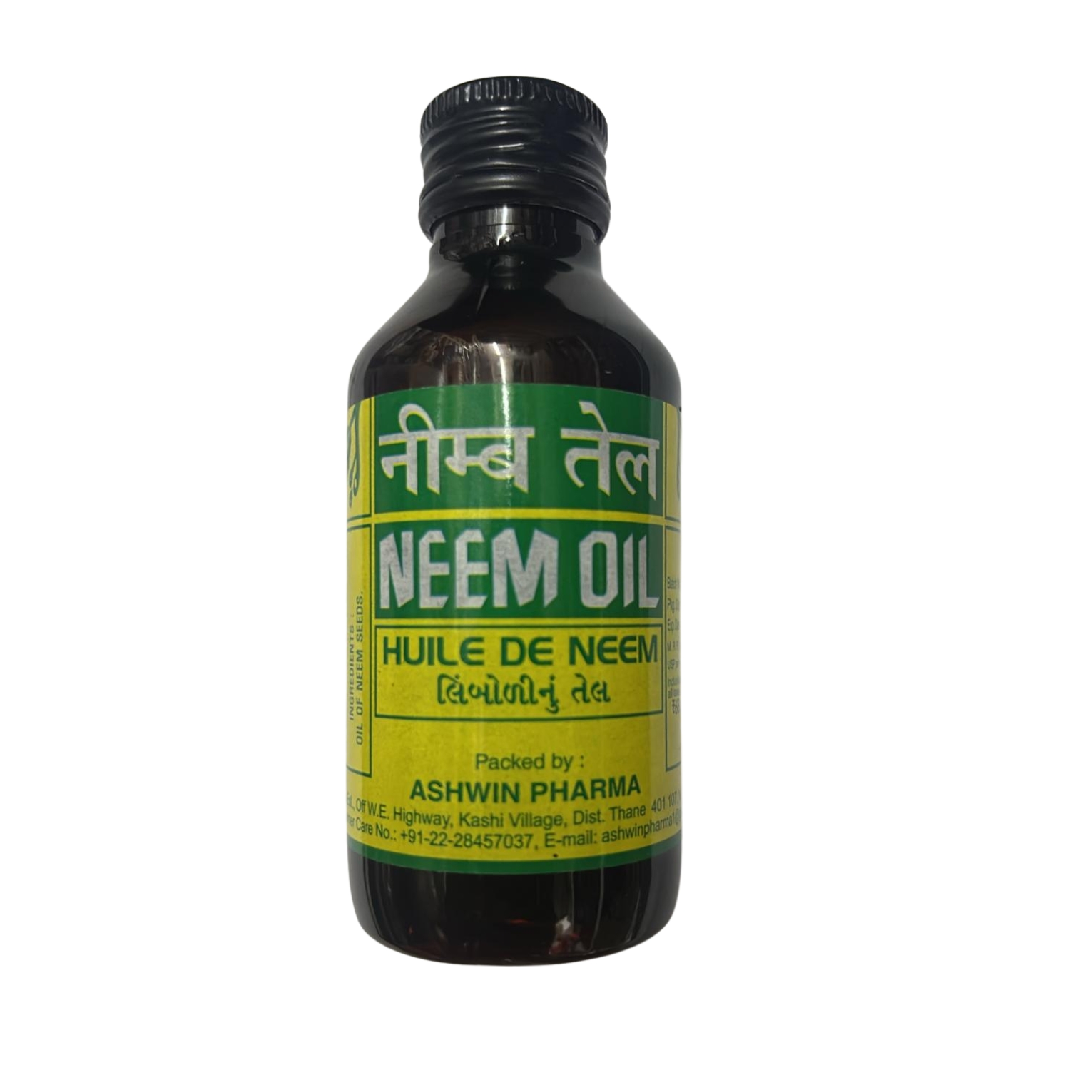 niger NEEM OIL HUILE DE NEEM - Image 1