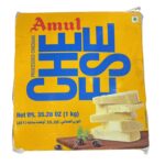 AMUL CHEDDAR CHEESE - 1KG