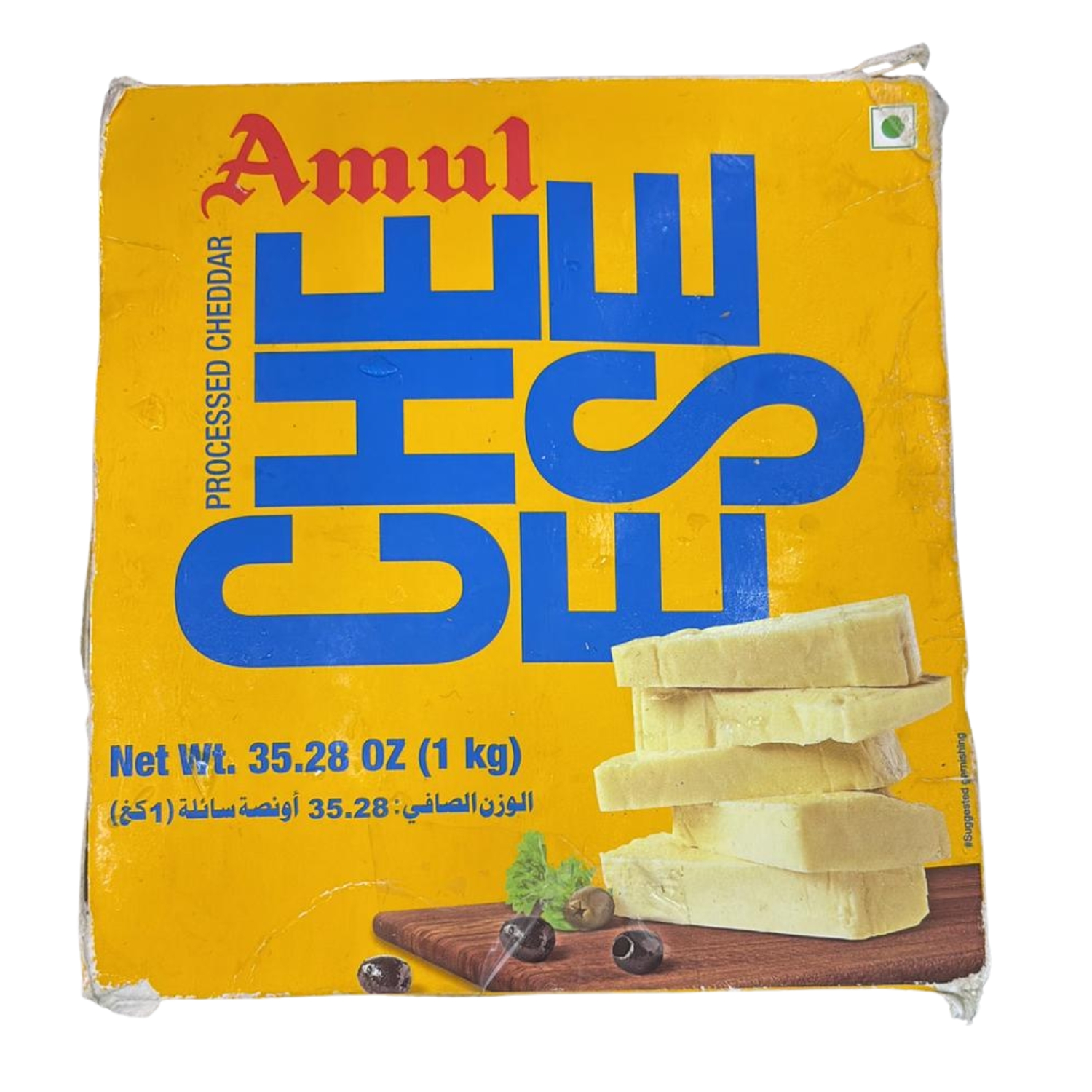 niger AMUL CHEDDAR CHEESE - 1KG - Image 1