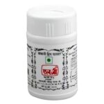 LG HING - 50GM