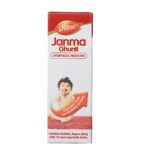 DABUR JANMA GHUNTI