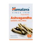 HIMALAYA ASHWAGANDHA 60 TABLETS