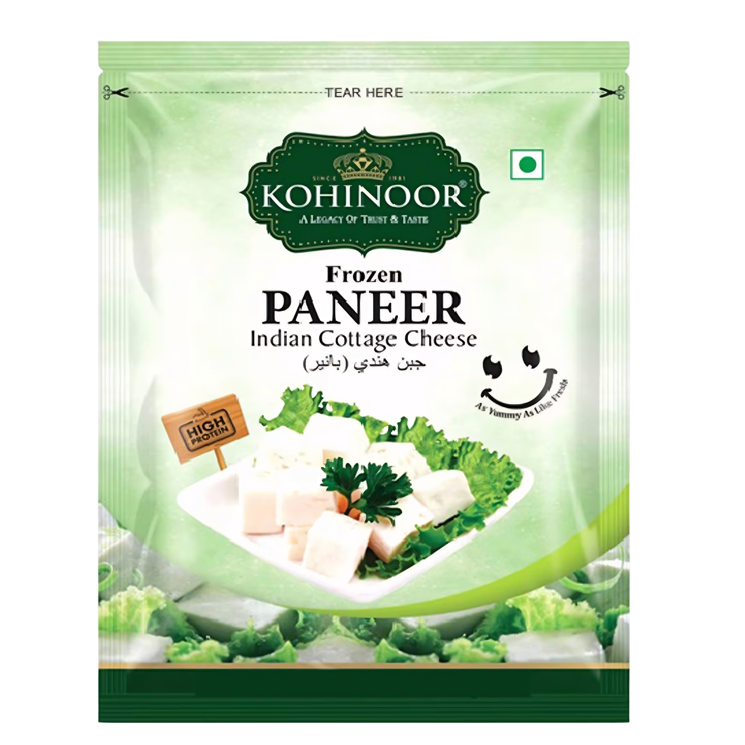 niger KOHINOOR PANEER CUBES - 500G - Image 1